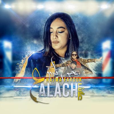 Aalach's cover