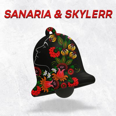 Дзвін By Sanaria, SKYLERR's cover