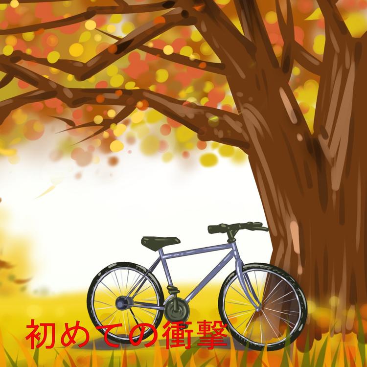 Rina Obayashi's avatar image