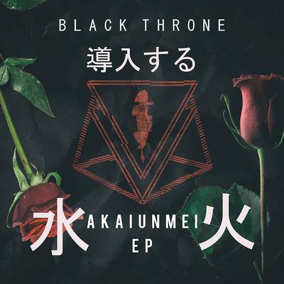 Tennotsurugi By Black Throne's cover