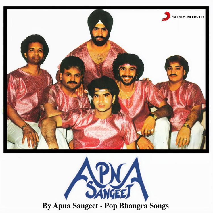 Apna Sangeet's avatar image