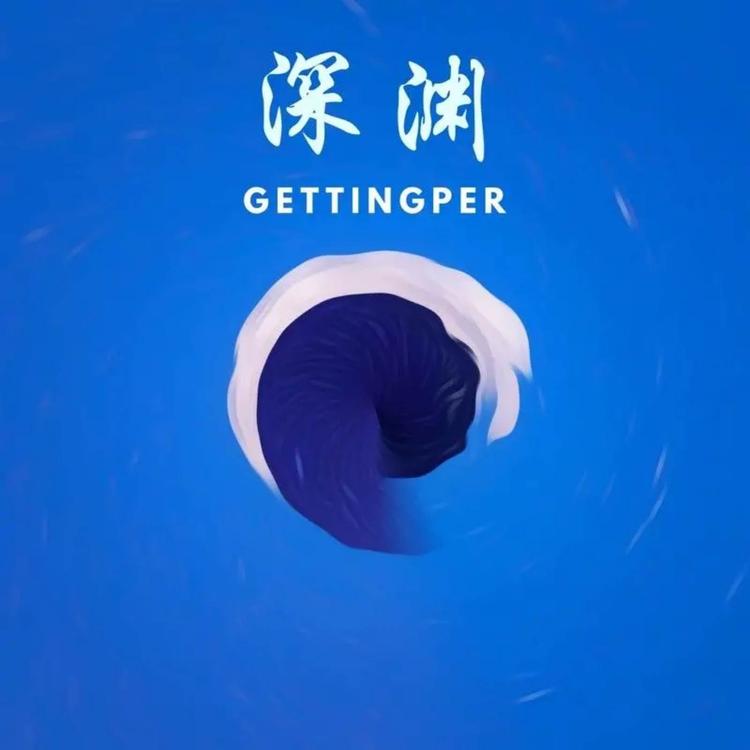 Gettingper's avatar image