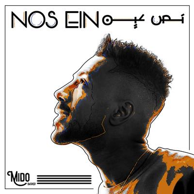 Nos Ein's cover