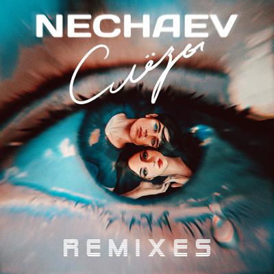 Слёзы (Dimax White & Frost Remix) By NECHAEV's cover