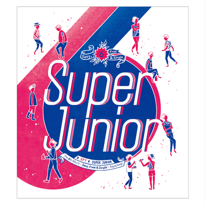 Only U By SUPER JUNIOR's cover