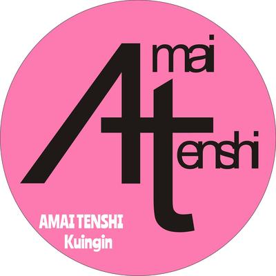 Amai Tenshi's cover