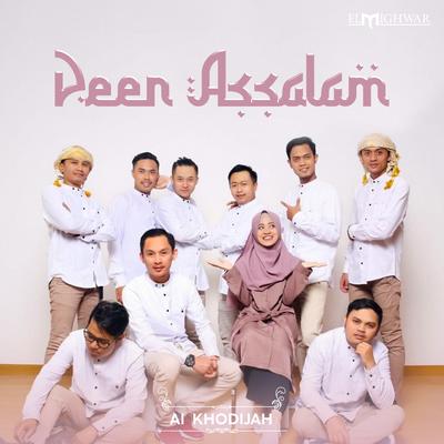 Deen Assalam's cover
