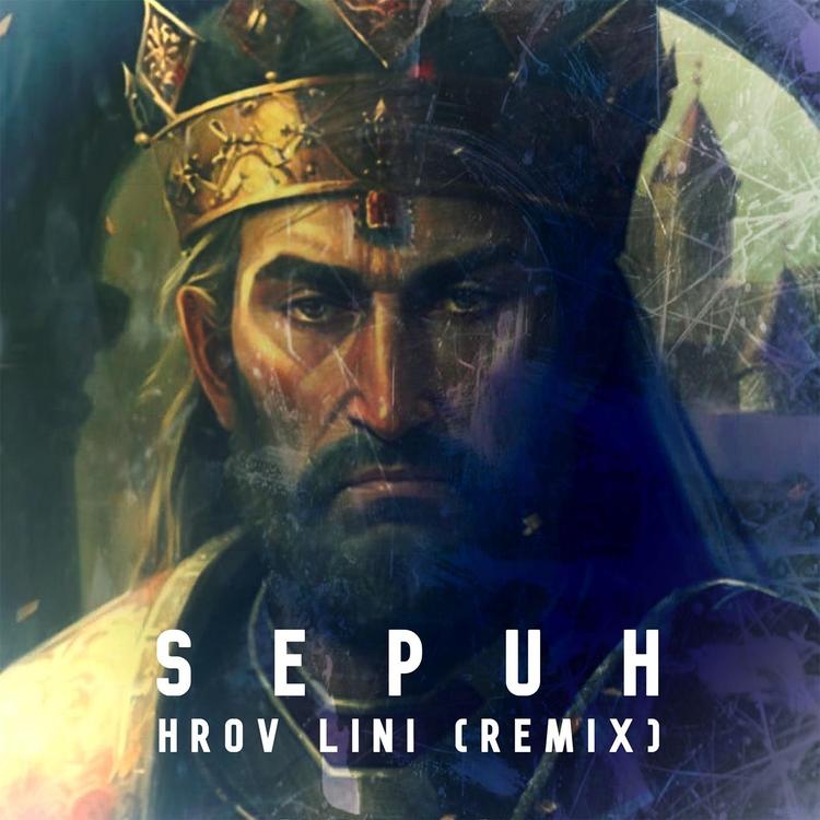 Sepuh's avatar image