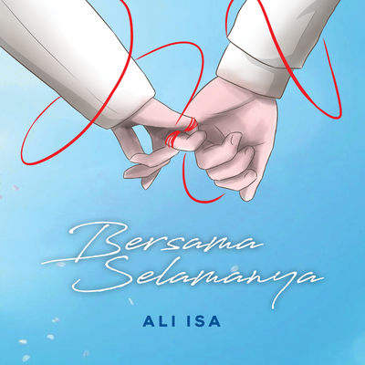 Ali Isa's cover