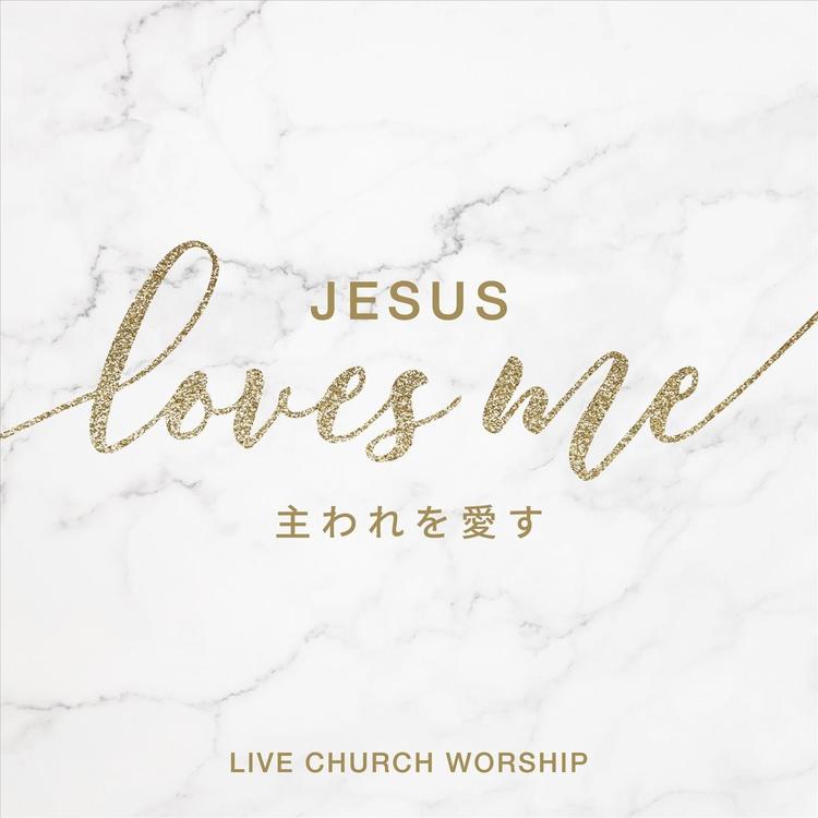 Live Church Worship's avatar image