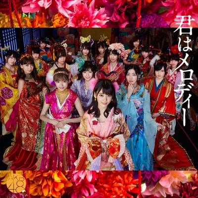 AKB48's cover