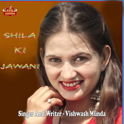 Shila Ki Jawani's cover