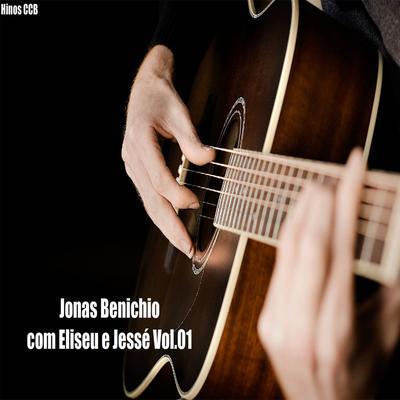 Só o Sangue Precioso e Expiador By Jonas Benichio, eliseu, Jessé's cover