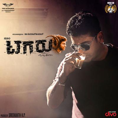 Tagaru Banthu Tagaru By Anthony Daasan's cover