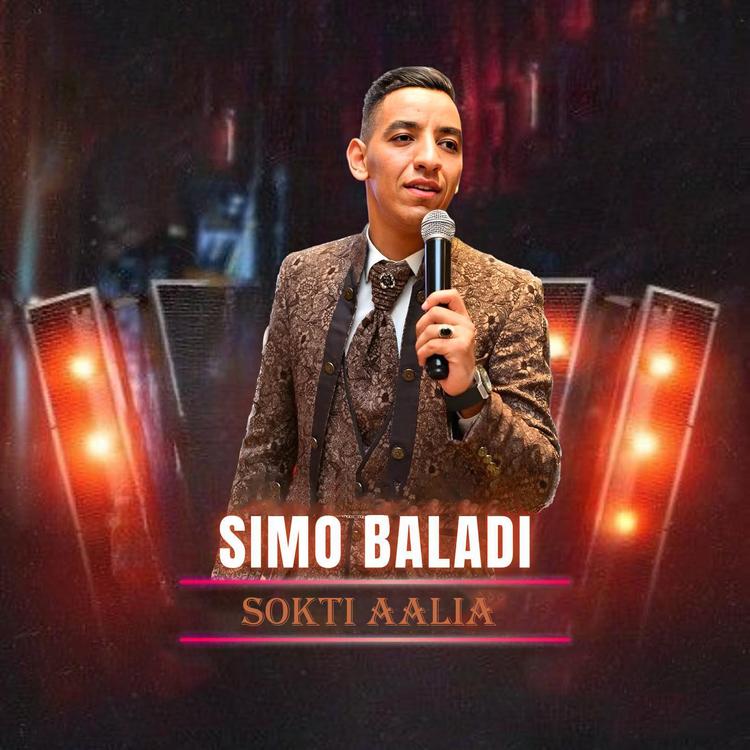 Simo baladi's avatar image