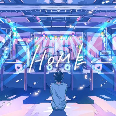 Home (Acoustic Version)'s cover