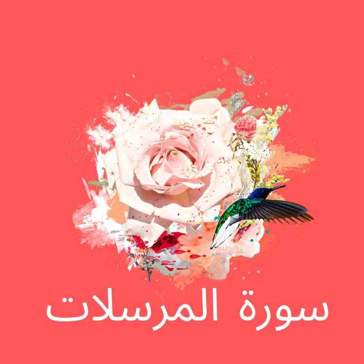 عبدالعزيز الأحمد's avatar image