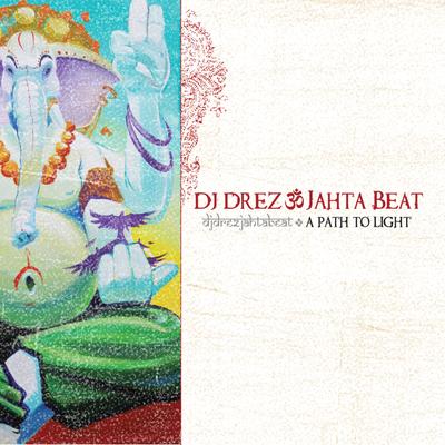 Raja River (feat. Domonic Dean Breaux) By DJ Drez, Domonic Dean Breaux's cover