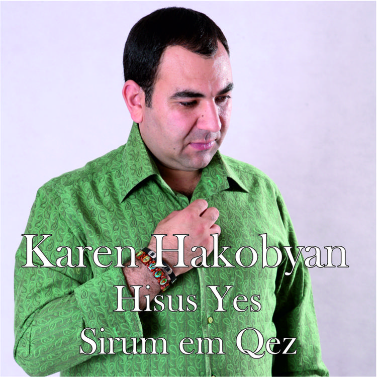 Karen Hakobyan's avatar image