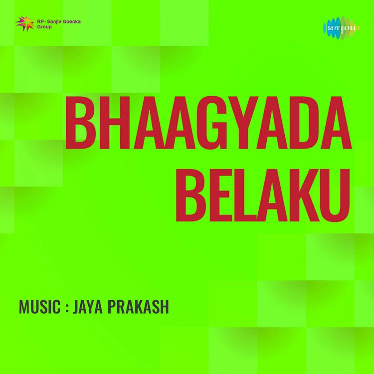 Jaya Prakash's avatar image