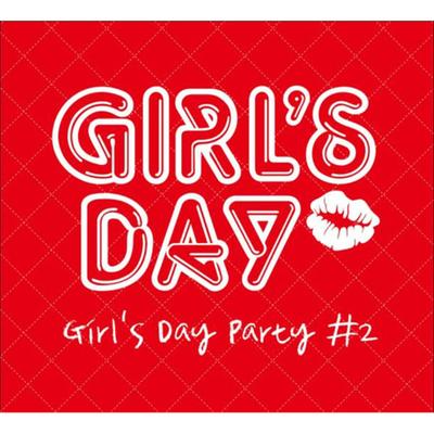 Girl's Day Party no. 2's cover