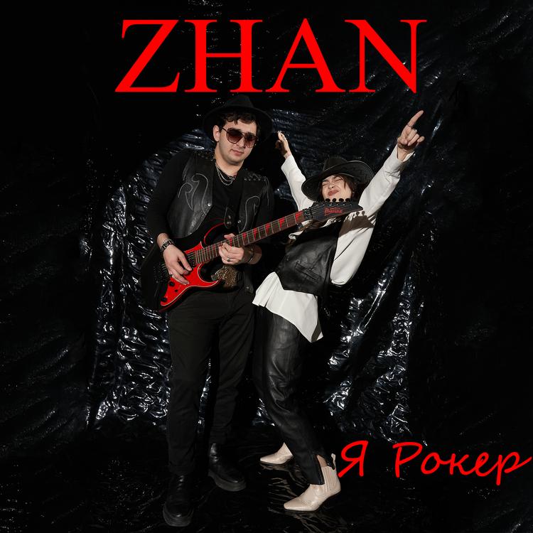 Zhan's avatar image