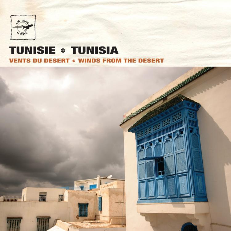 Layali de Tunis's avatar image