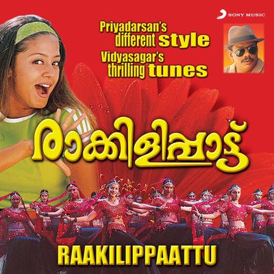 Andhinilaamaanathu's cover