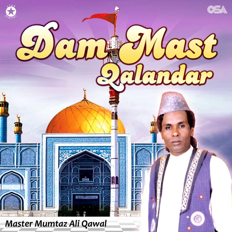 Master Mumtaz Ali Qawal's avatar image