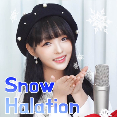 Snow Halation (From "Love Live")'s cover