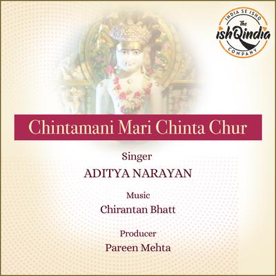 Chintamani Mari Chinta Chur's cover