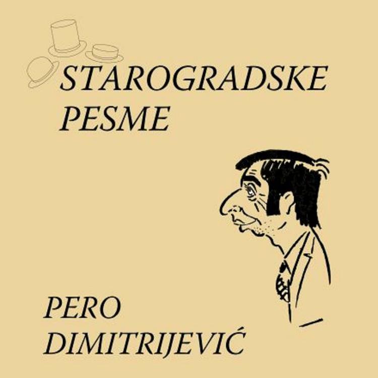 Pero Dimitrijevic's avatar image