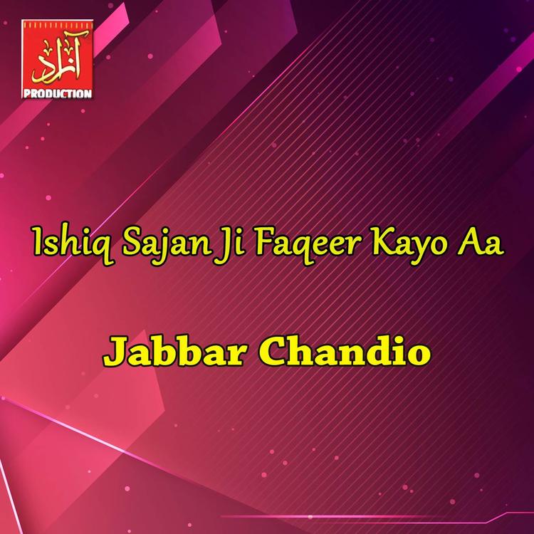 Jabbar Chandio's avatar image