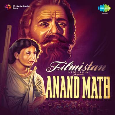 Anand Math's cover