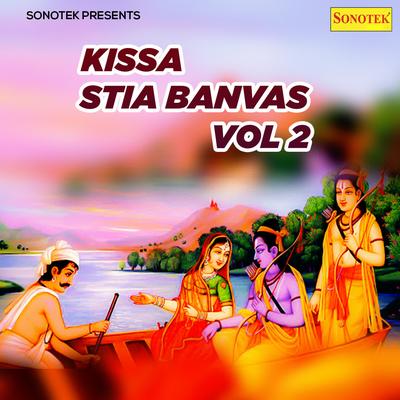 Kissa Stia Banvas Vol 2's cover