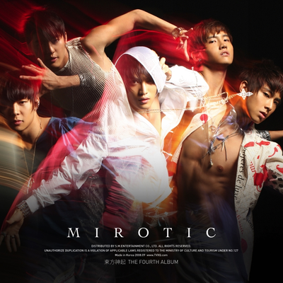 주문-MIROTIC (Clean Version) By 东方神起's cover