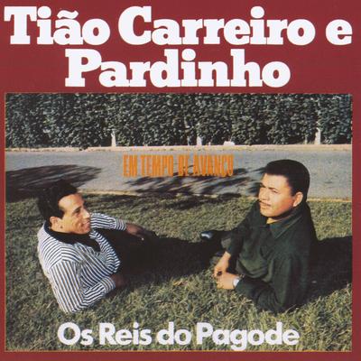 A beleza do ponteio By Tião Carreiro & Pardinho's cover
