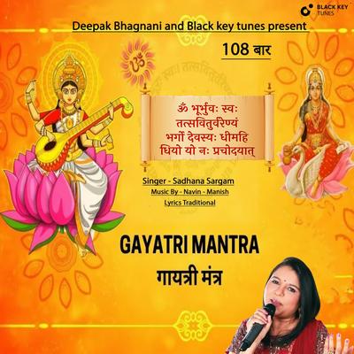 Gayatri Mantra By Sadhana Sargam's cover