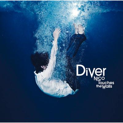 Diver By NICO Touches the Walls's cover
