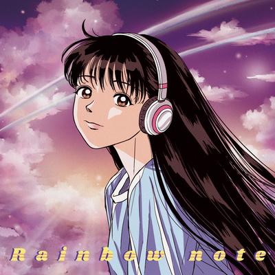 Dilemma (2021 remastered) By Rainbow note's cover