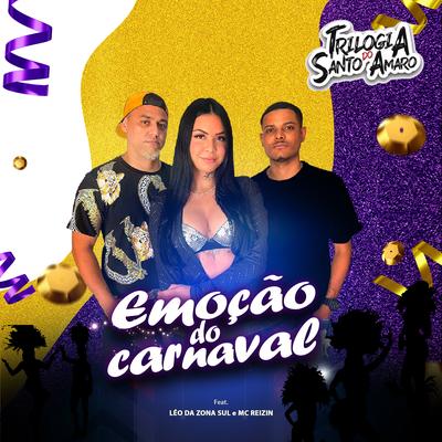 Emoção do Carnaval's cover