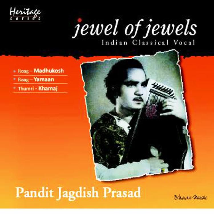 Pandit Jagdish Prasad's avatar image