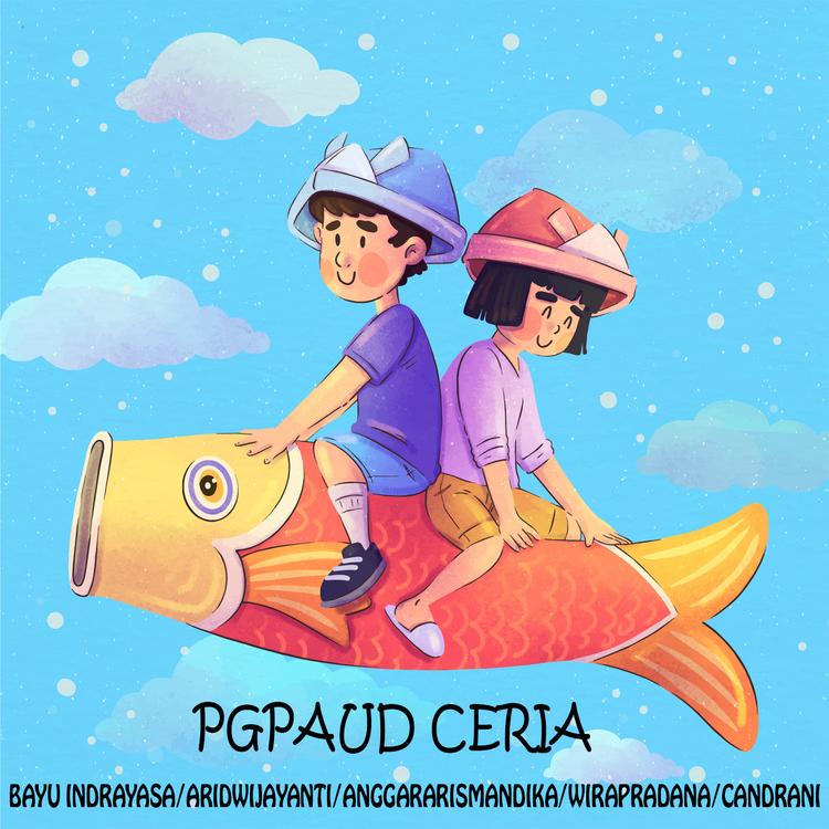 Candrani Dewi's avatar image