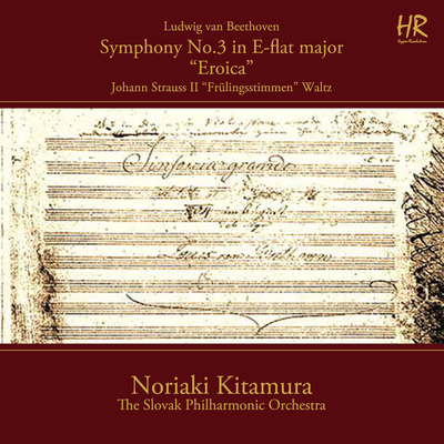 Frühlingsstimmen, Op. 410 By Slovak Philharmonic Orchestra's cover