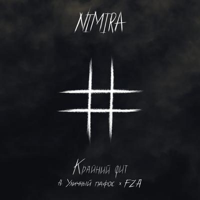 NIMIRA's cover