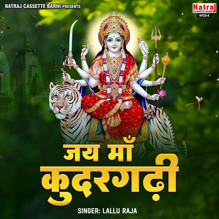 Lallu Raja's avatar image