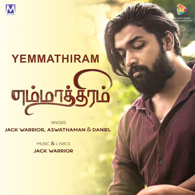 Yemmathiram By Jack Warrior, Aswathaman, Daniel's cover