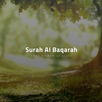 Surah Al Baqarah (Ayah 1 to 74) By Omar Hisham's cover