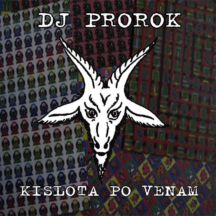 DJ PROROK's avatar image