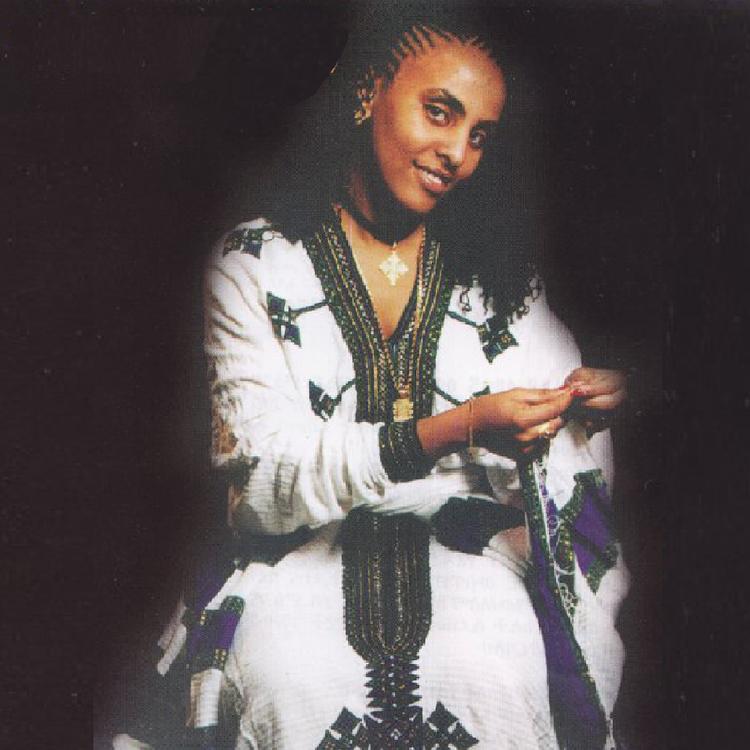 Yezina Negash's avatar image